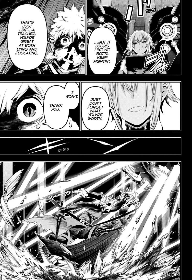 Nue no Onmyouji Chapter 75 - Page 16