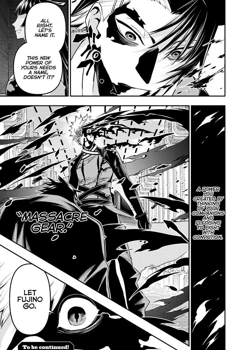 Nue no Onmyouji Chapter 75 - Page 20