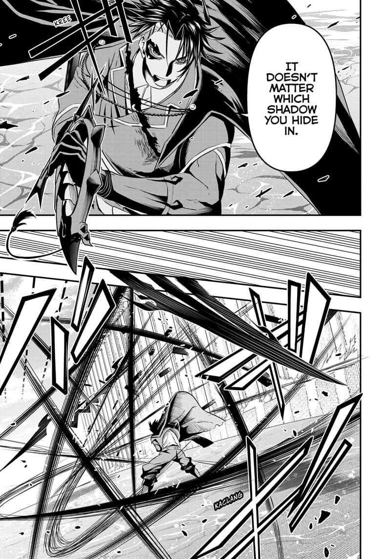 Nue no Onmyouji Chapter 76 - Page 5
