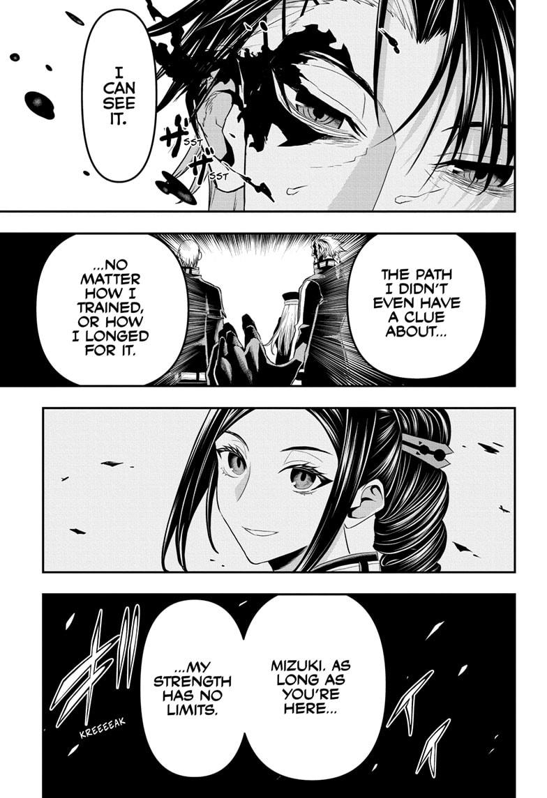 Nue no Onmyouji Chapter 76 - Page 11
