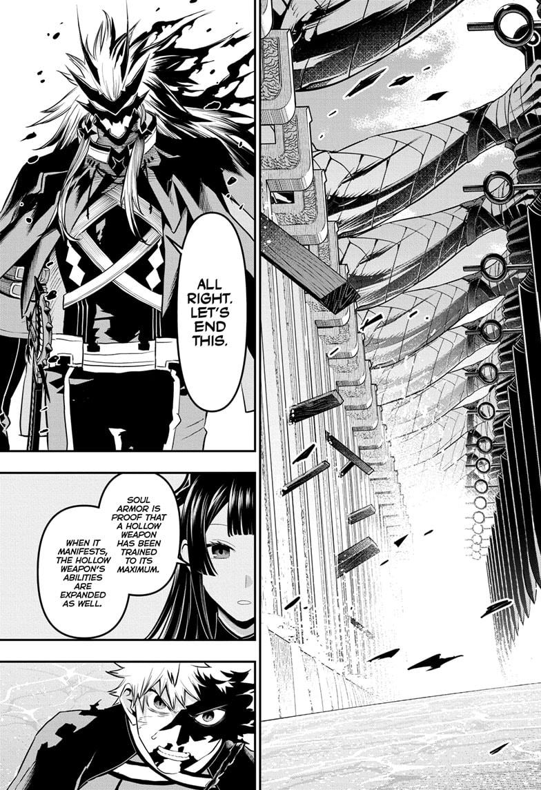 Nue no Onmyouji Chapter 76 - Page 13