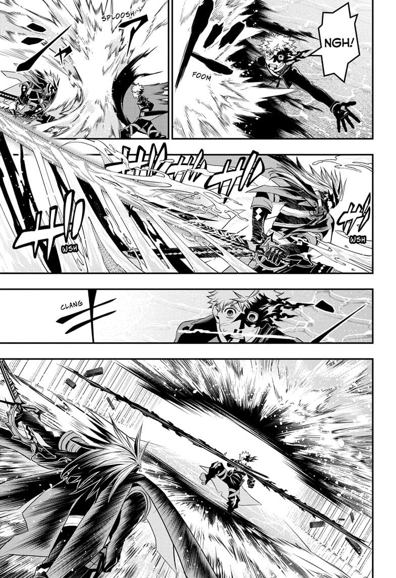 Nue no Onmyouji Chapter 76 - Page 15