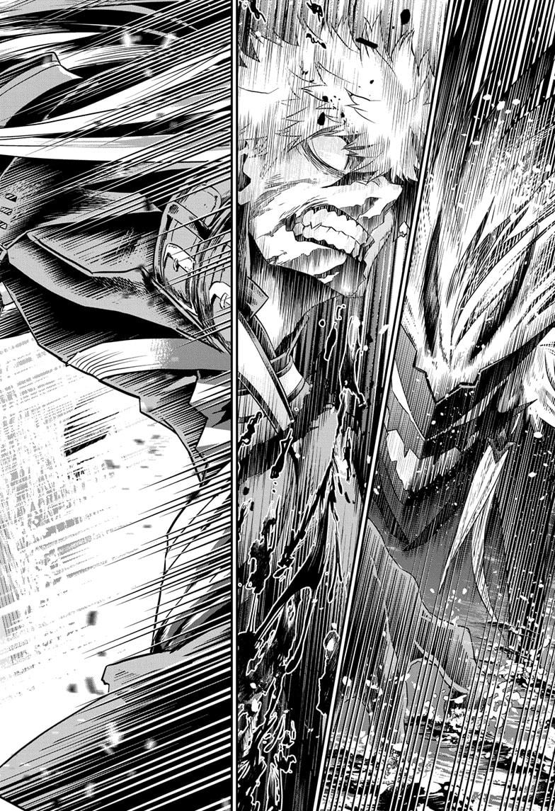 Nue no Onmyouji Chapter 76 - Page 20