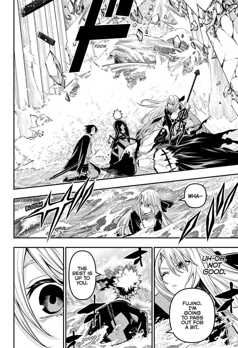 Nue no Onmyouji Chapter 77 - Page 10