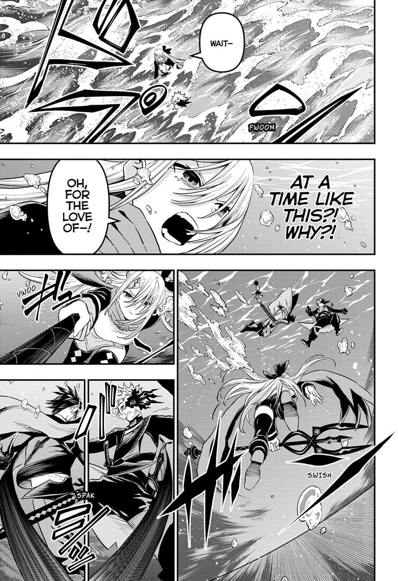 Nue no Onmyouji Chapter 77 - Page 11