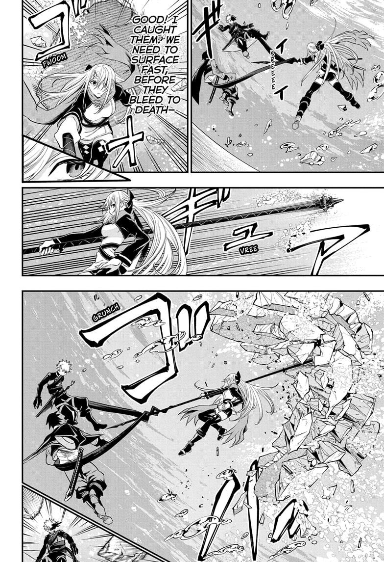 Nue no Onmyouji Chapter 77 - Page 12