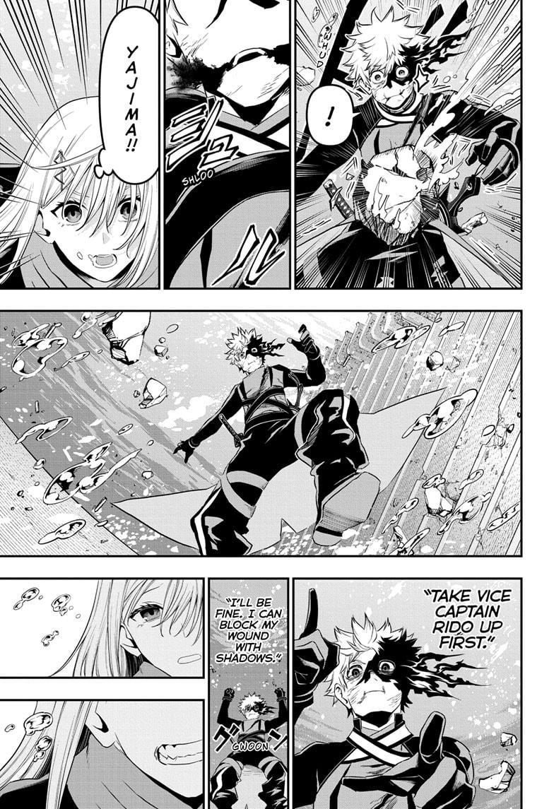 Nue no Onmyouji Chapter 77 - Page 13