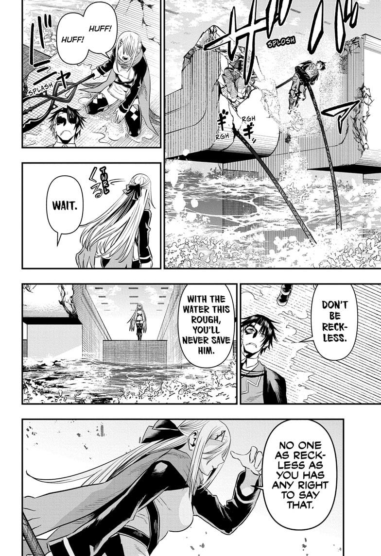 Nue no Onmyouji Chapter 77 - Page 14