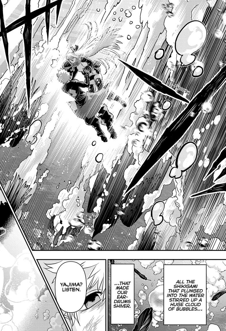 Nue no Onmyouji Chapter 77 - Page 18