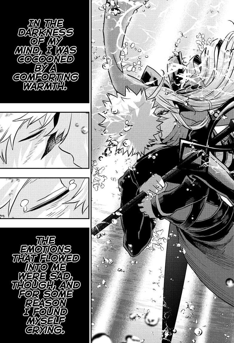 Nue no Onmyouji Chapter 78 - Page 5