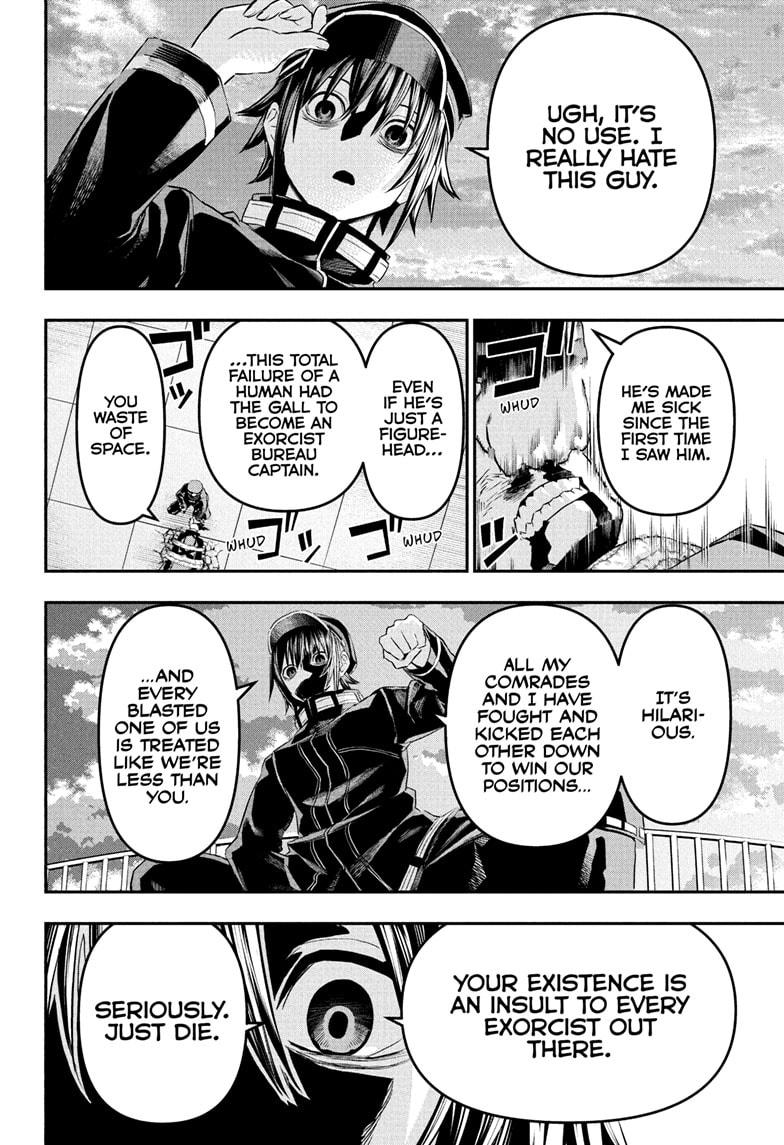 Nue no Onmyouji Chapter 78 - Page 10