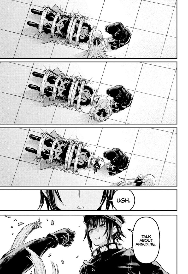 Nue no Onmyouji Chapter 78 - Page 13