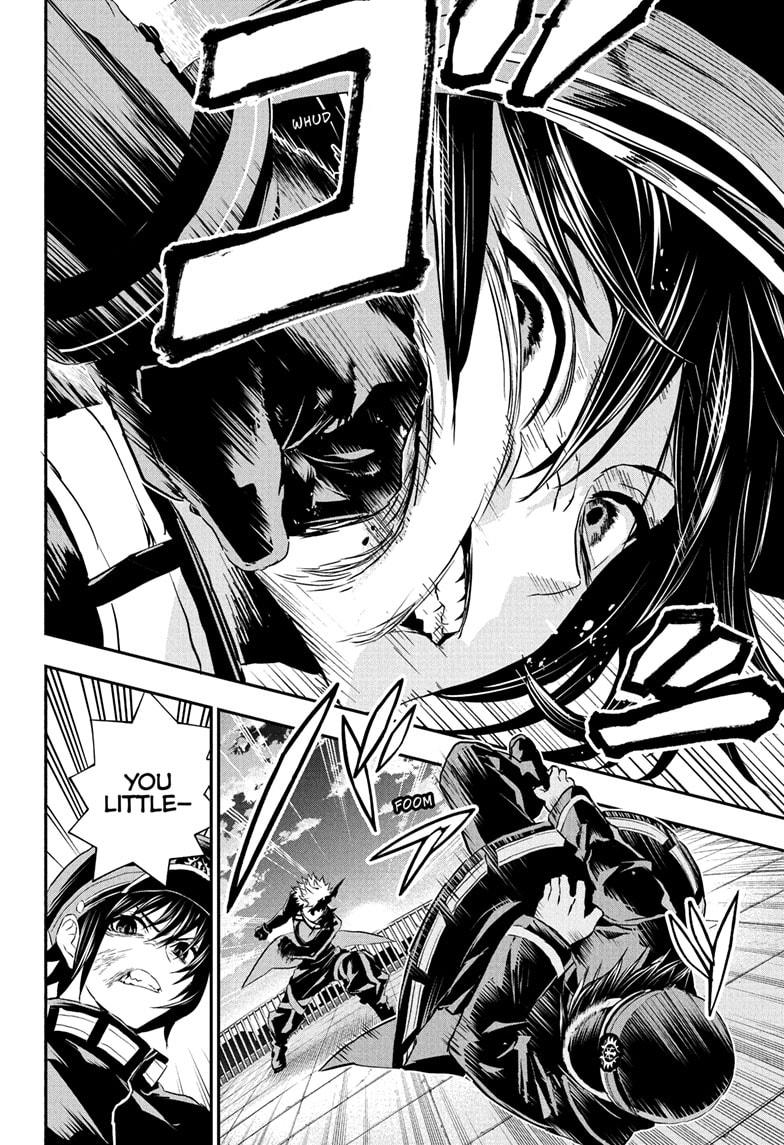 Nue no Onmyouji Chapter 78 - Page 14