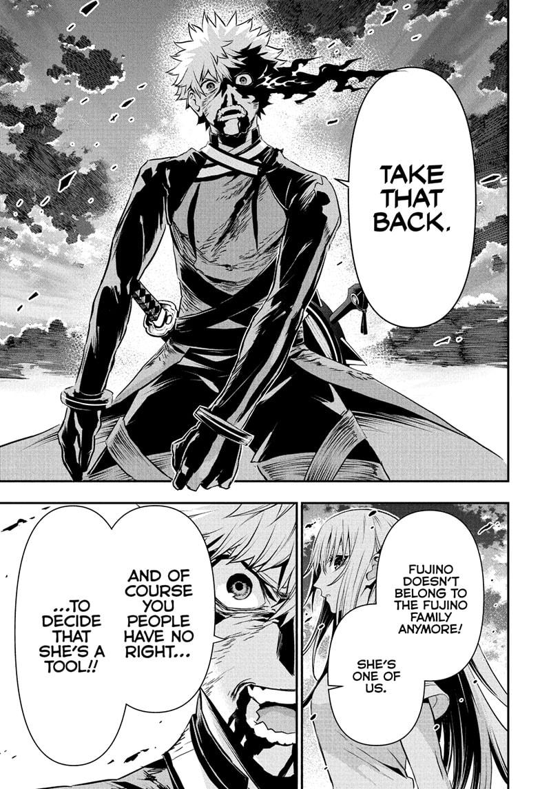 Nue no Onmyouji Chapter 78 - Page 15