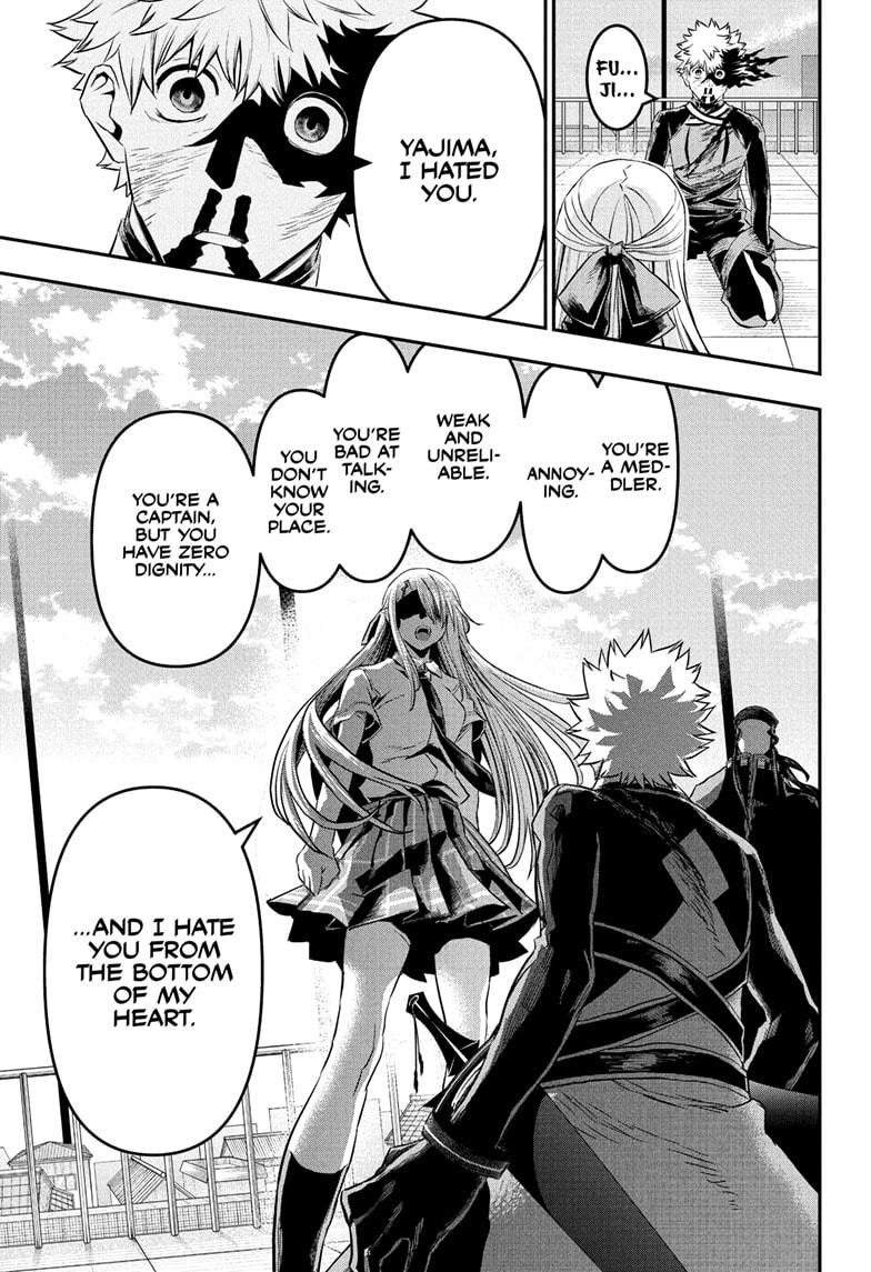 Nue no Onmyouji Chapter 78 - Page 17