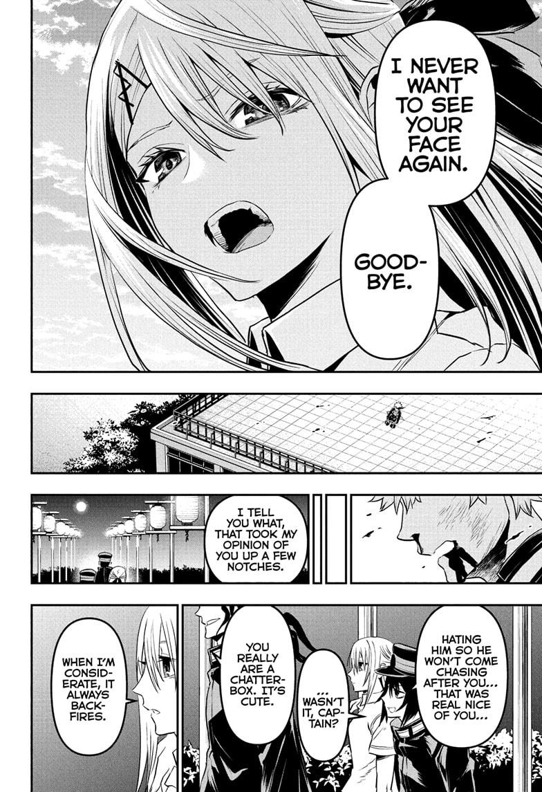 Nue no Onmyouji Chapter 78 - Page 18