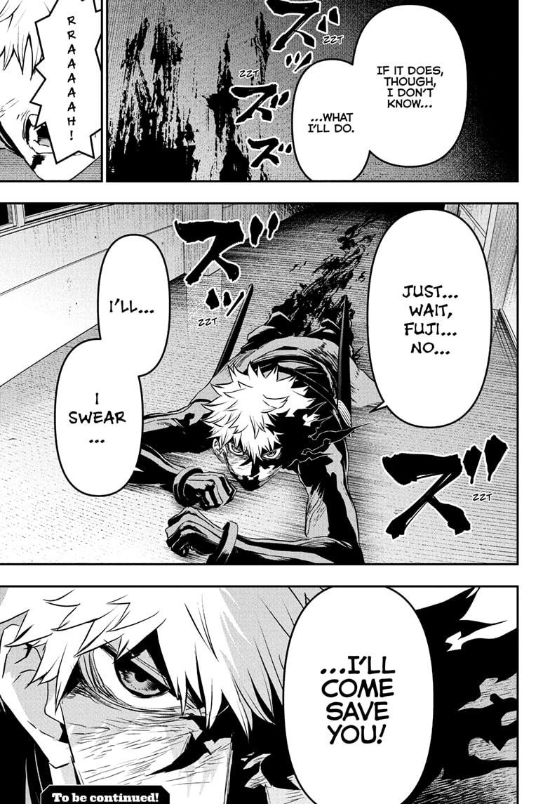 Nue no Onmyouji Chapter 78 - Page 19