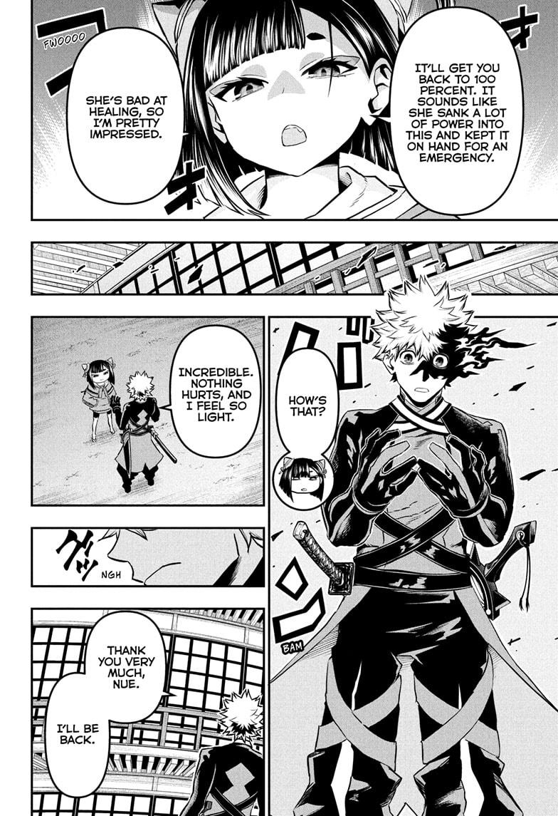 Nue no Onmyouji Chapter 79 - Page 6