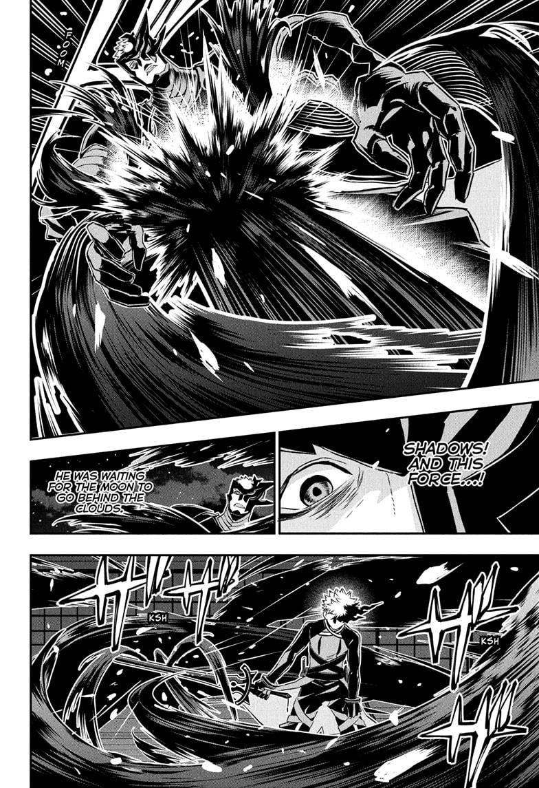 Nue no Onmyouji Chapter 79 - Page 14