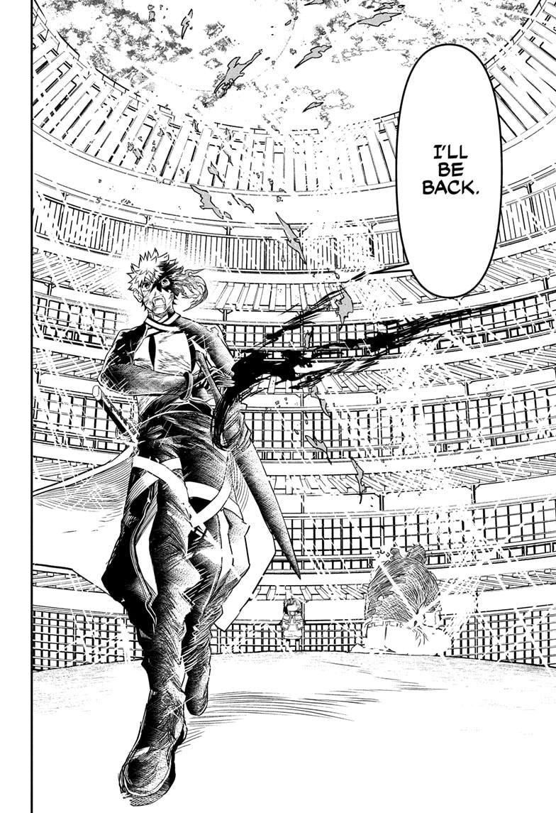 Nue no Onmyouji Chapter 79 - Page 18