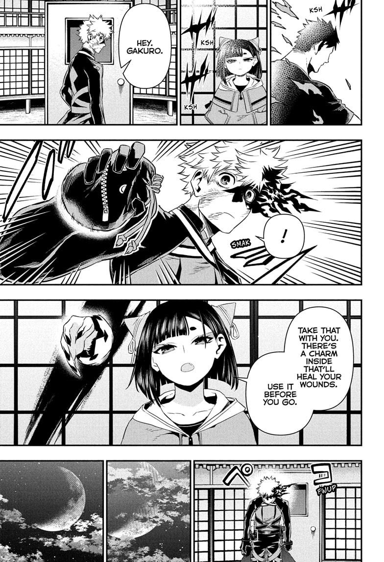 Nue no Onmyouji Chapter 79 - Page 19