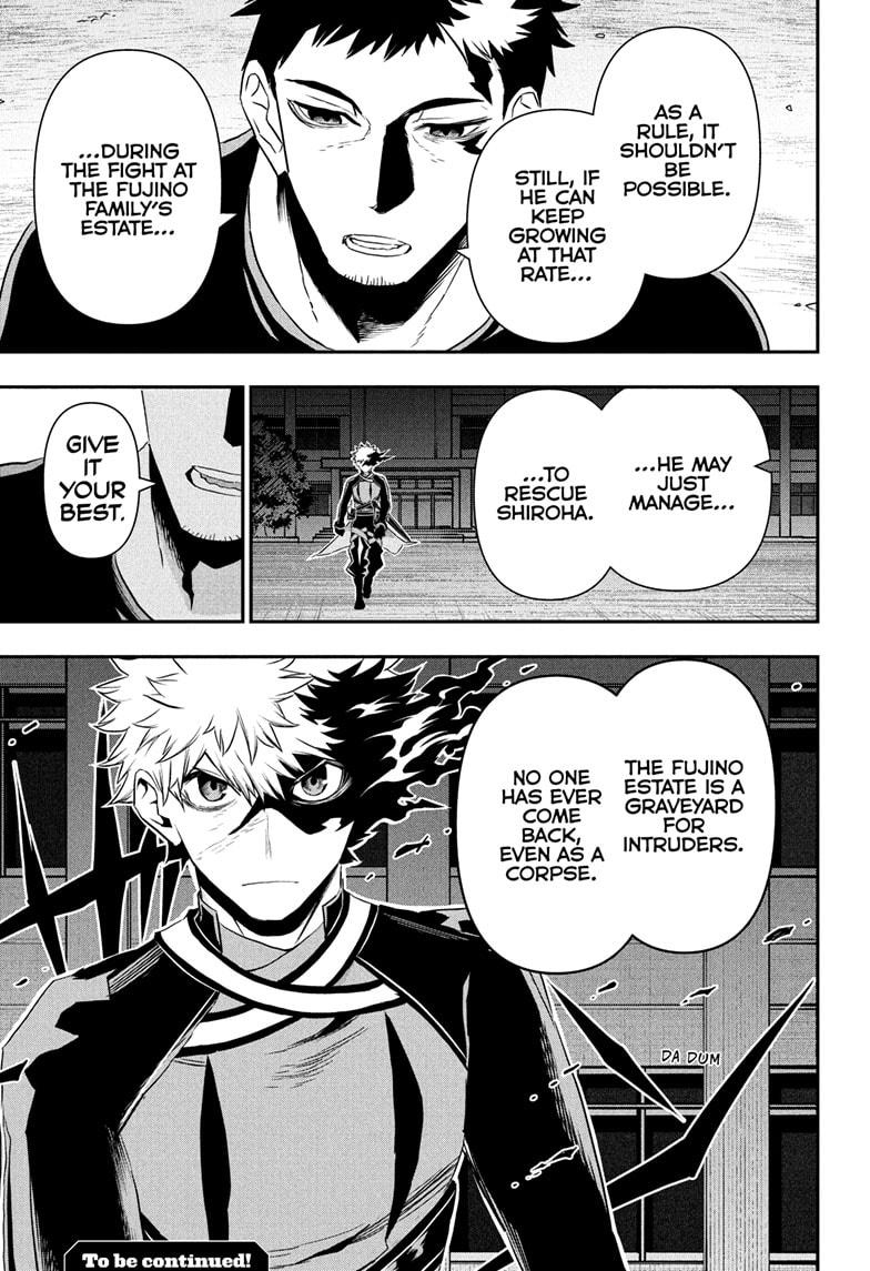 Nue no Onmyouji Chapter 79 - Page 21