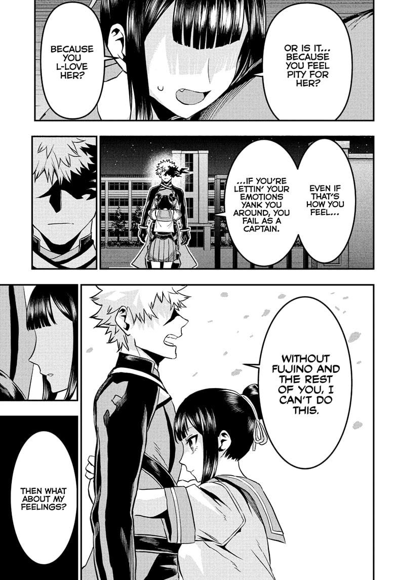 Nue no Onmyouji Chapter 80 - Page 7