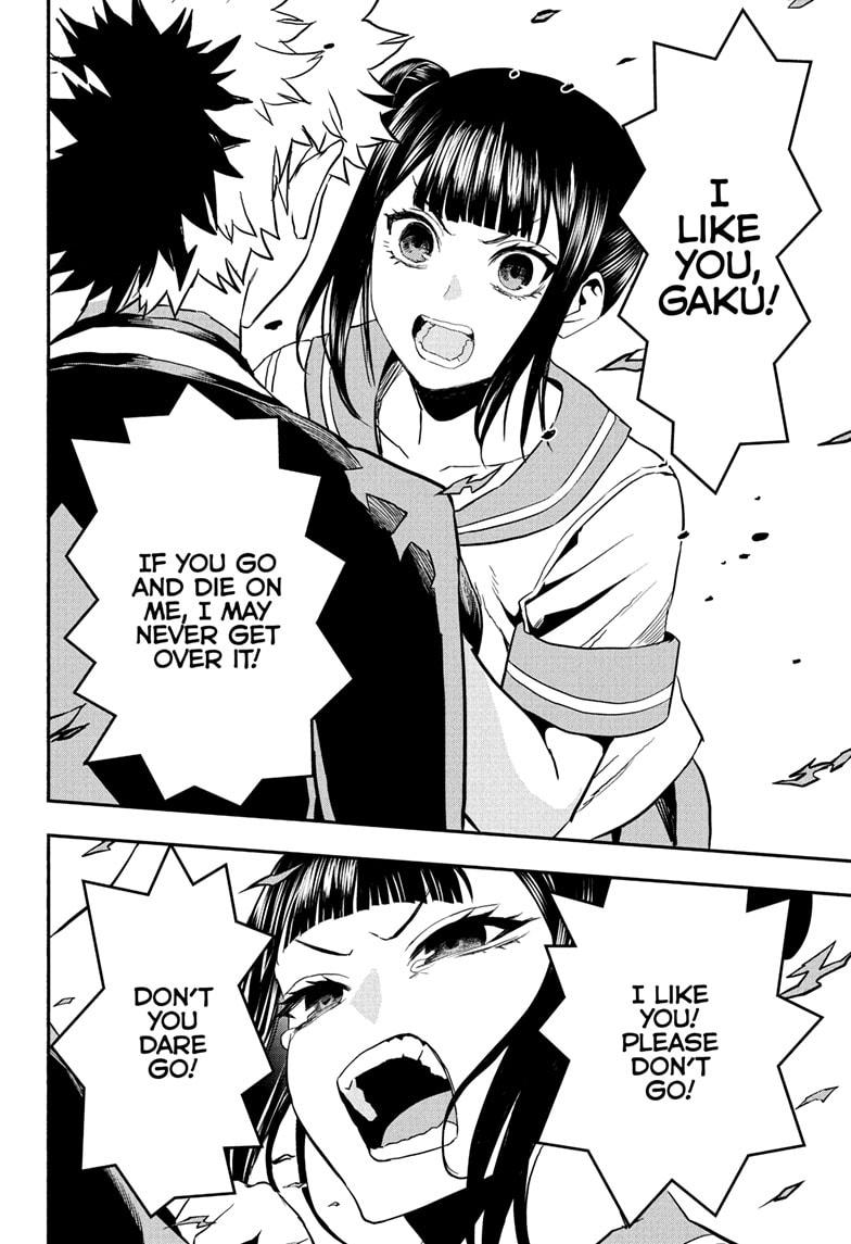 Nue no Onmyouji Chapter 80 - Page 8