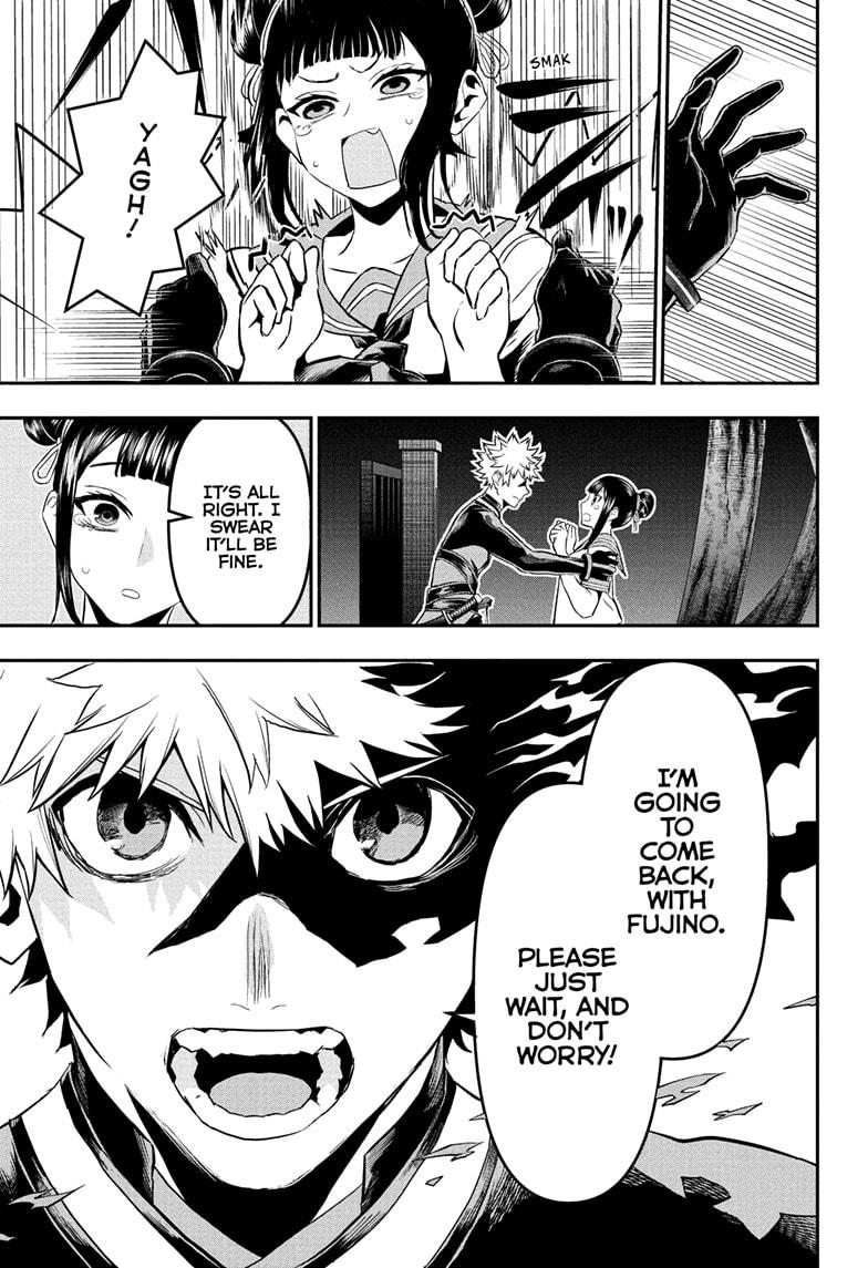 Nue no Onmyouji Chapter 80 - Page 9