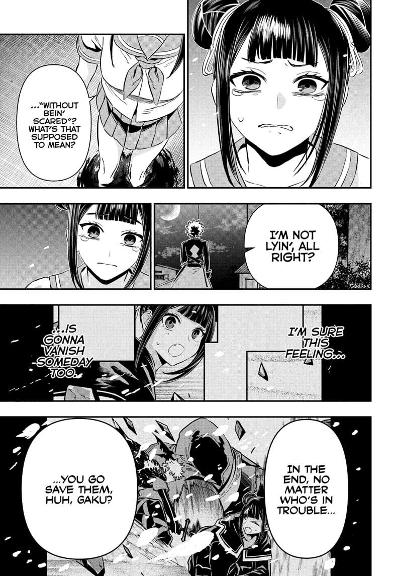 Nue no Onmyouji Chapter 80 - Page 11