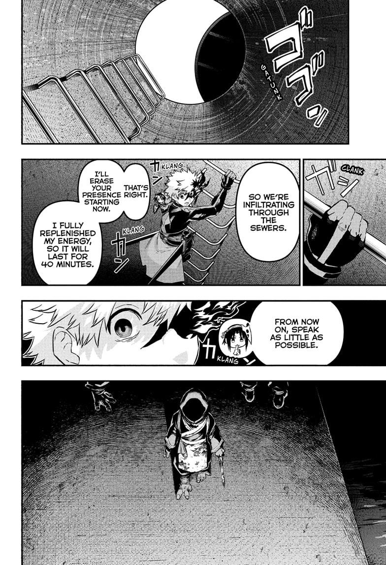 Nue no Onmyouji Chapter 80 - Page 18