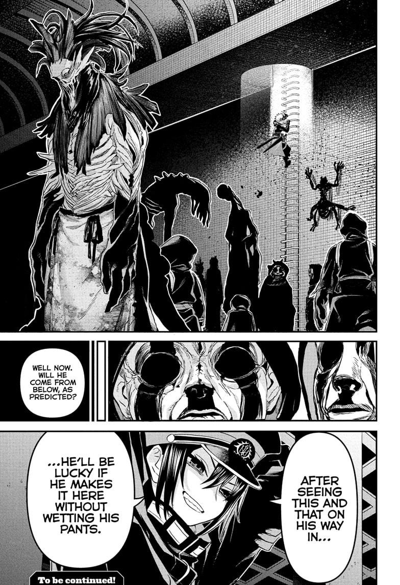 Nue no Onmyouji Chapter 80 - Page 19