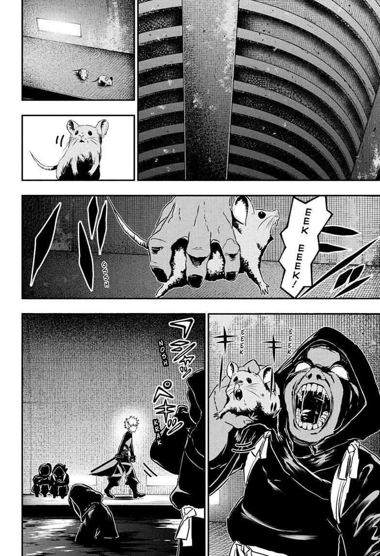 Nue no Onmyouji Chapter 81 - Page 8