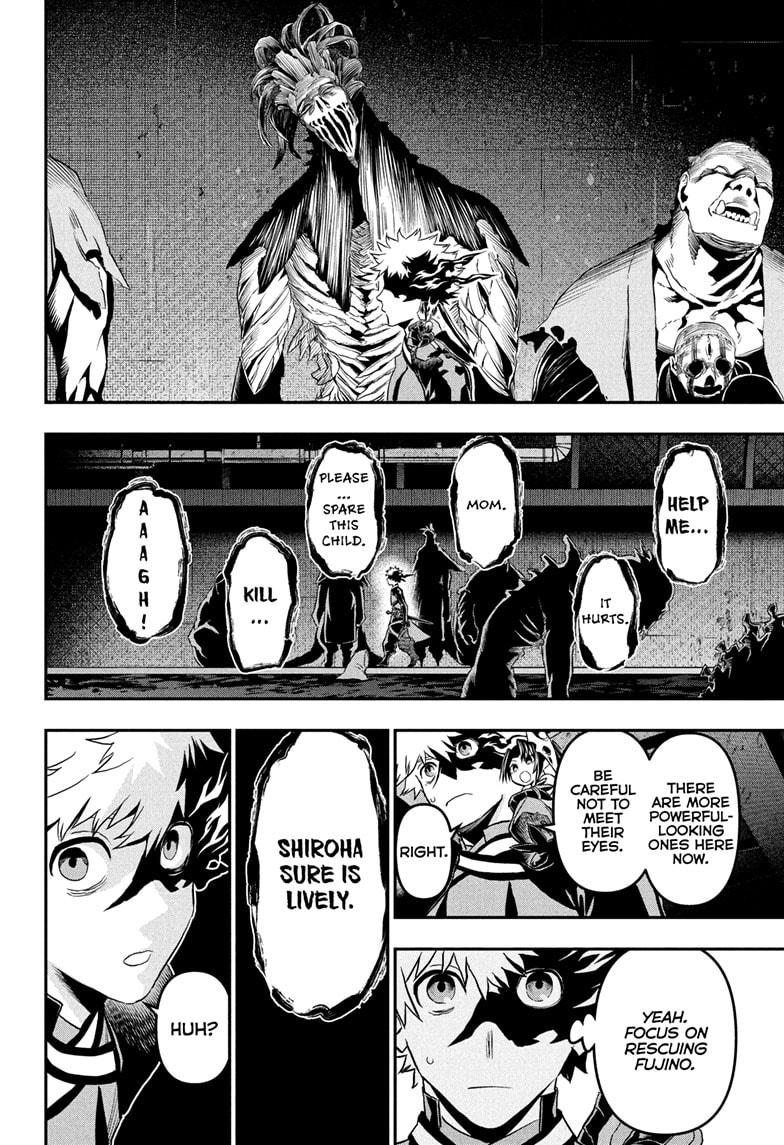 Nue no Onmyouji Chapter 81 - Page 10