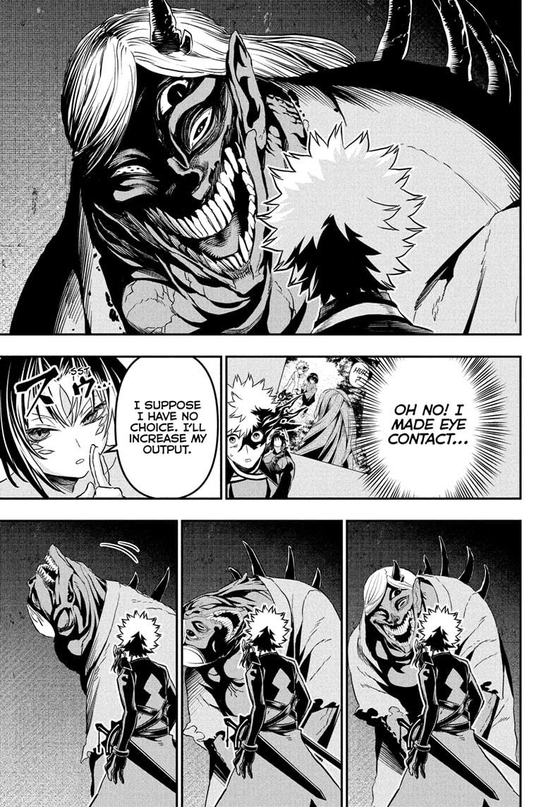 Nue no Onmyouji Chapter 81 - Page 11