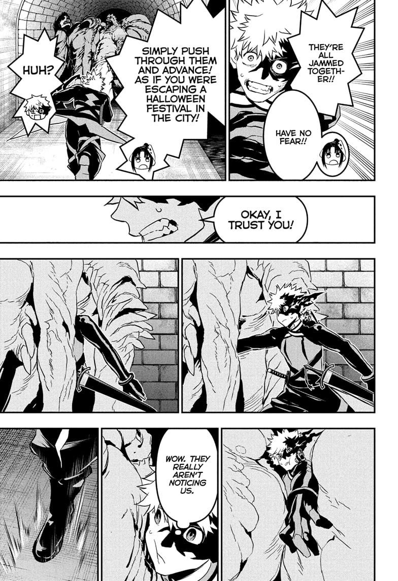 Nue no Onmyouji Chapter 81 - Page 13