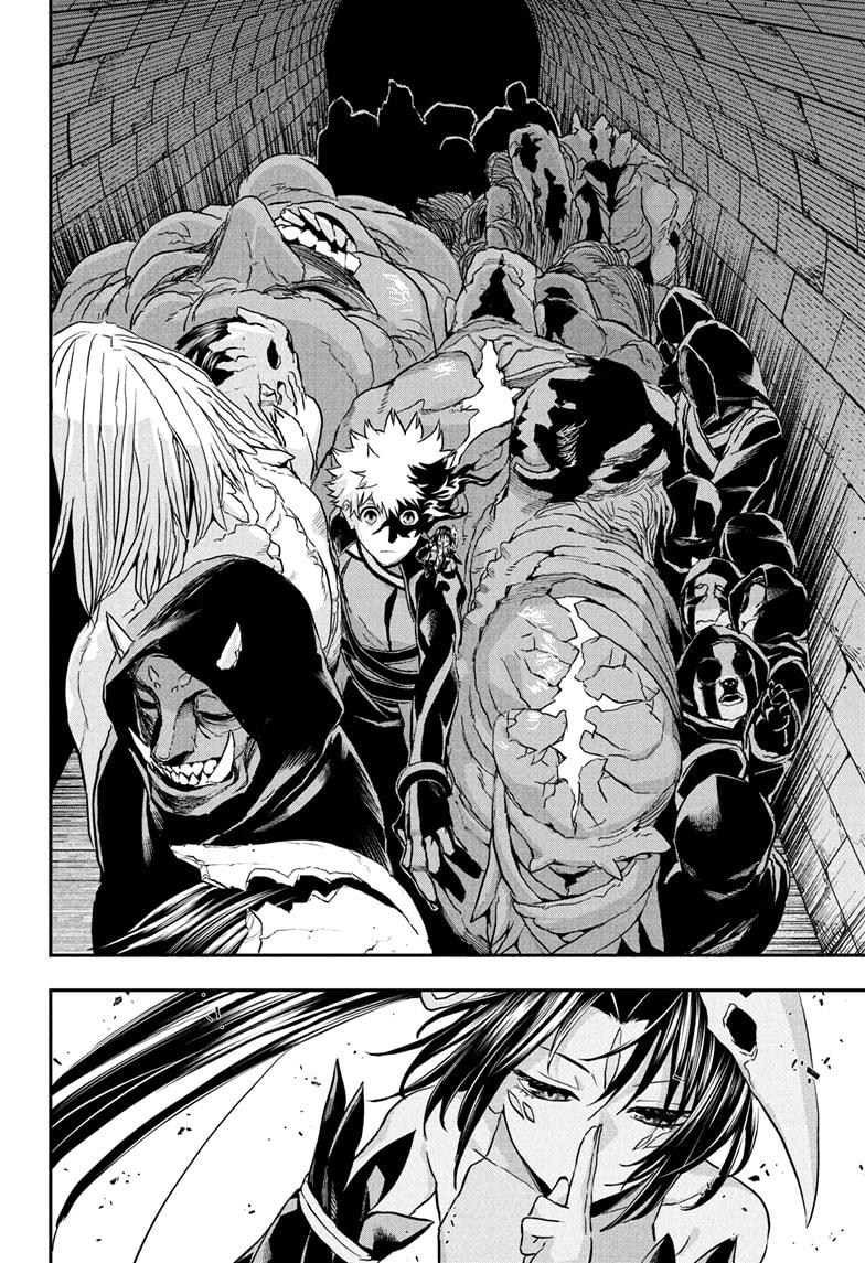 Nue no Onmyouji Chapter 81 - Page 14