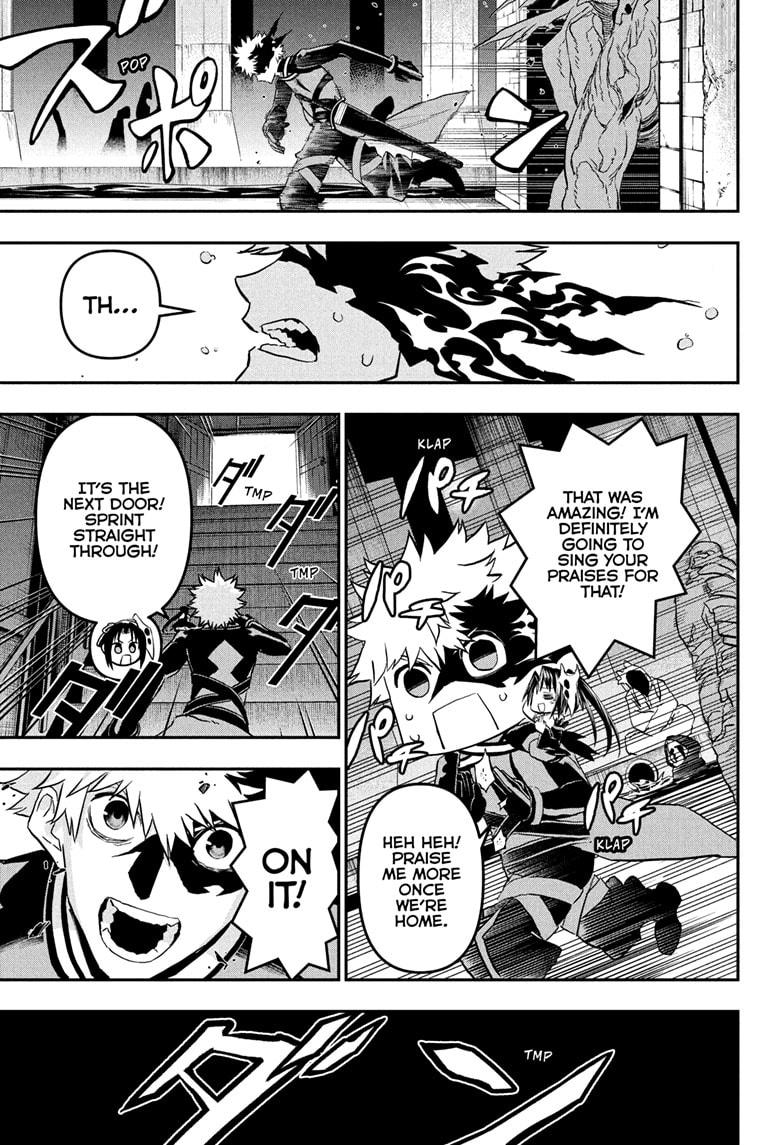 Nue no Onmyouji Chapter 81 - Page 15