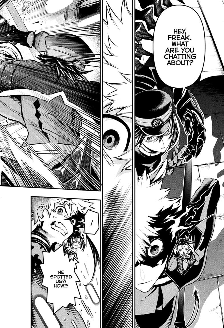 Nue no Onmyouji Chapter 81 - Page 18