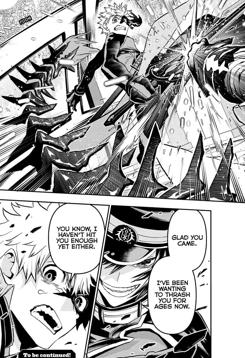 Nue no Onmyouji Chapter 81 - Page 19