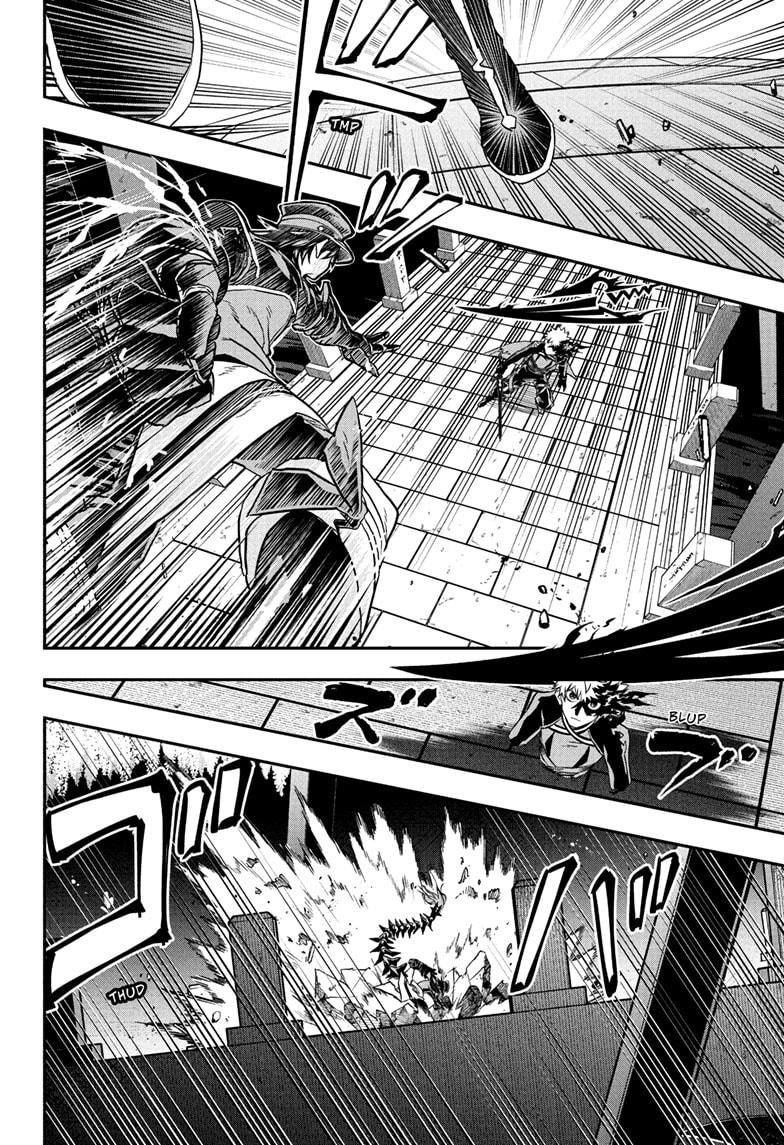 Nue no Onmyouji Chapter 82 - Page 4