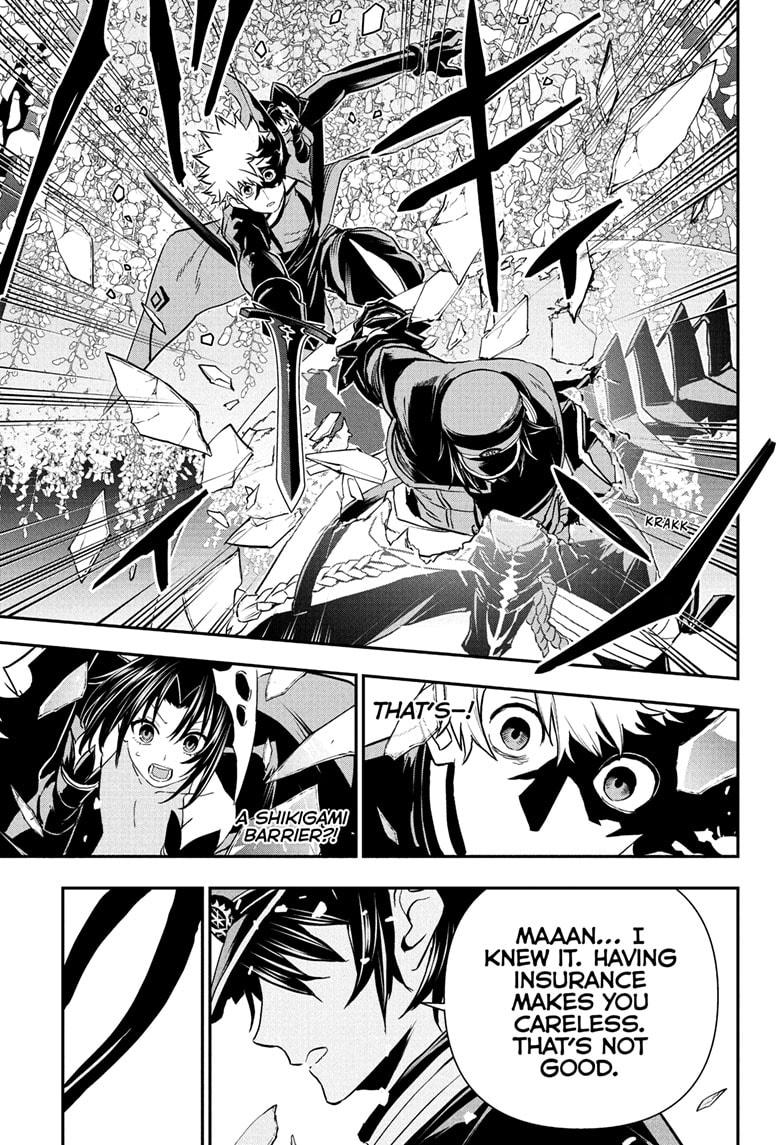 Nue no Onmyouji Chapter 82 - Page 9