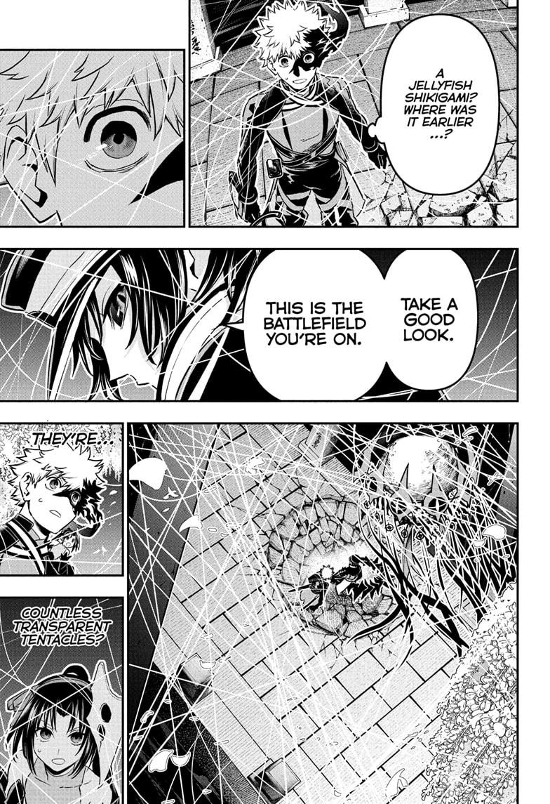 Nue no Onmyouji Chapter 82 - Page 11