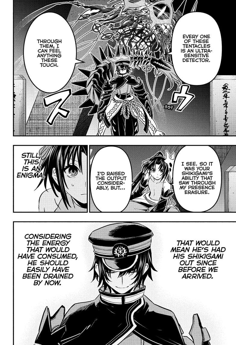 Nue no Onmyouji Chapter 82 - Page 12