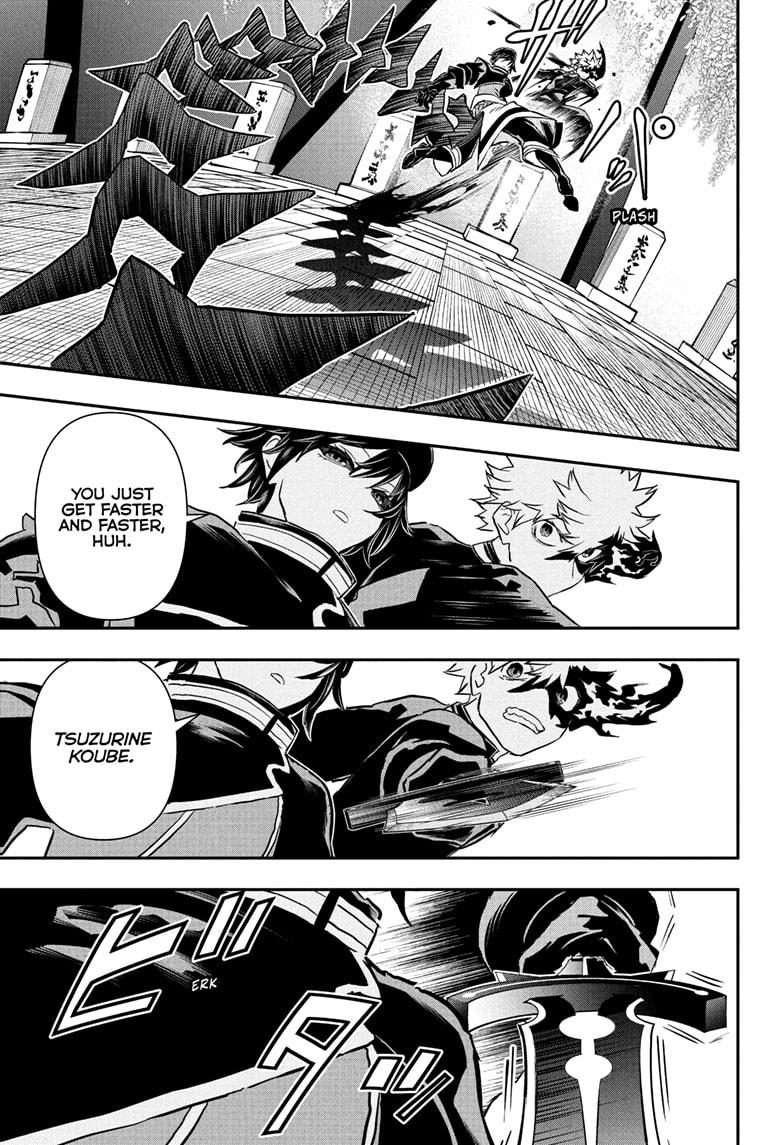 Nue no Onmyouji Chapter 82 - Page 15