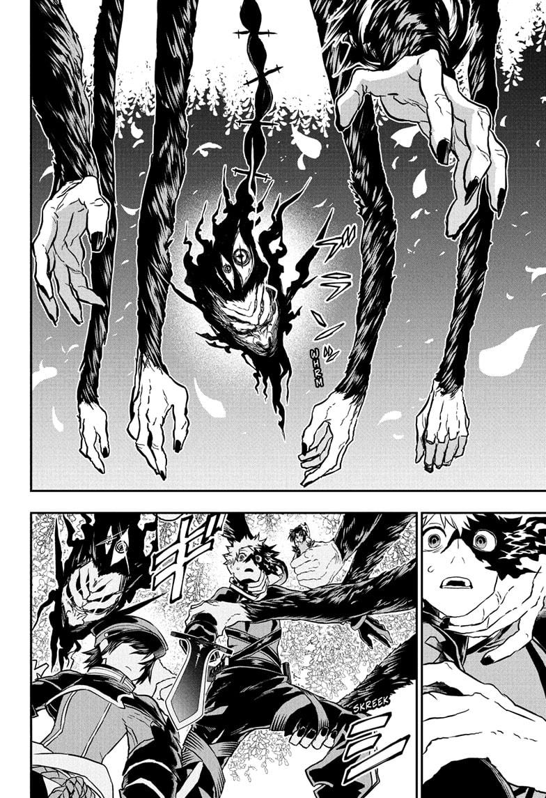 Nue no Onmyouji Chapter 82 - Page 16