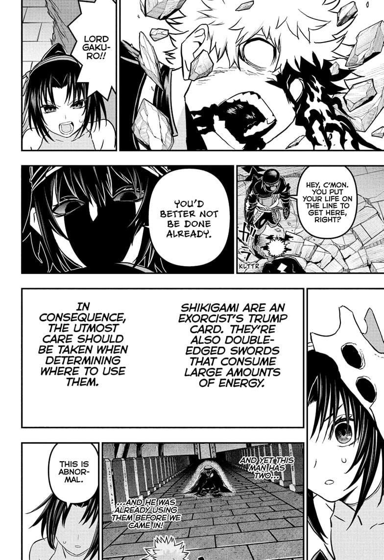 Nue no Onmyouji Chapter 82 - Page 18