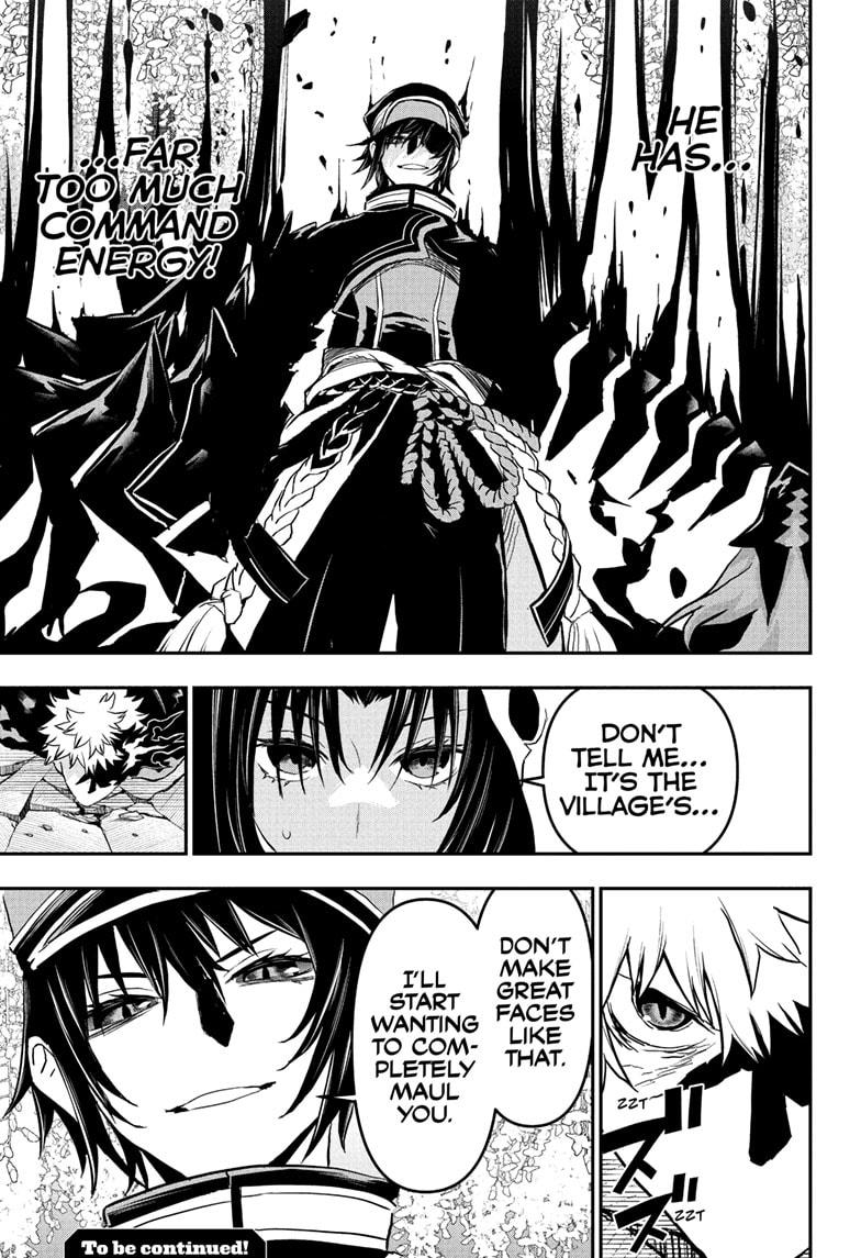 Nue no Onmyouji Chapter 82 - Page 19