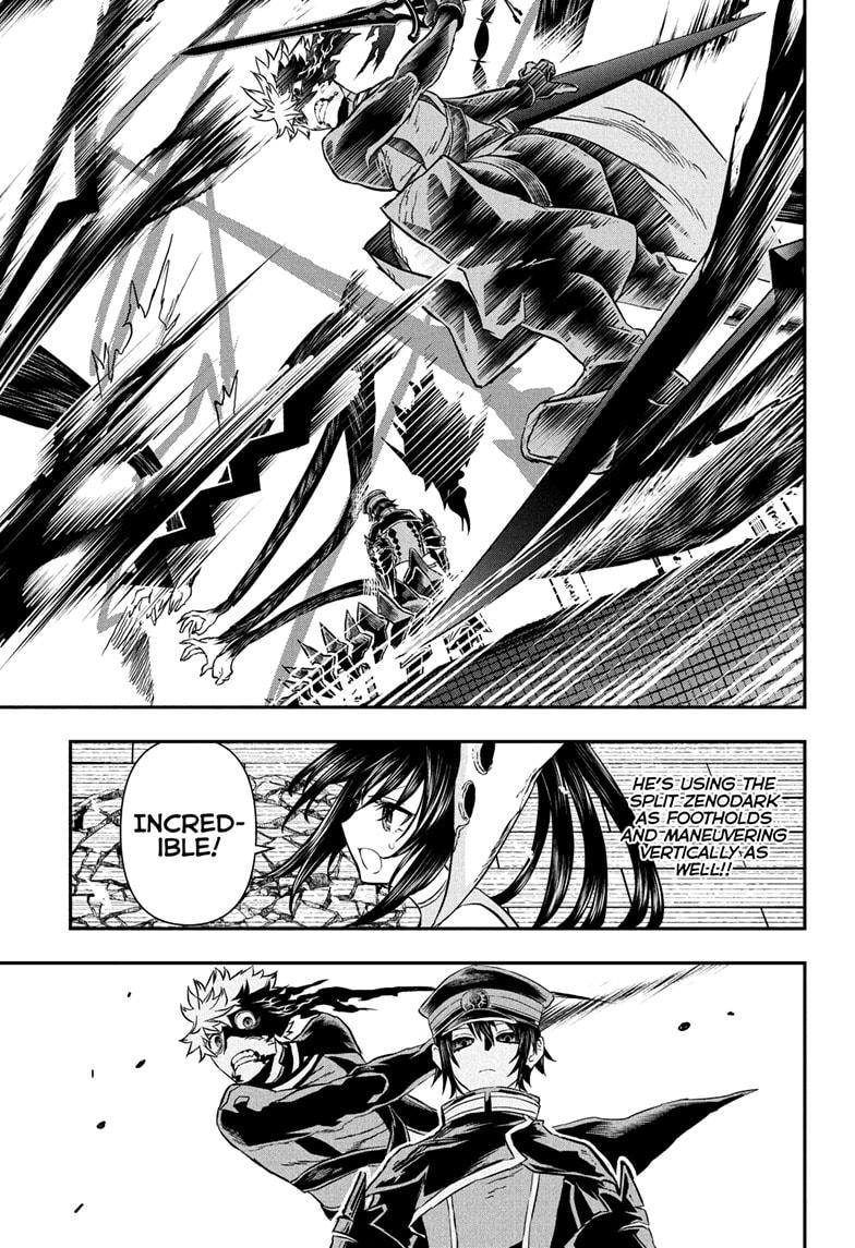 Nue no Onmyouji Chapter 83 - Page 5