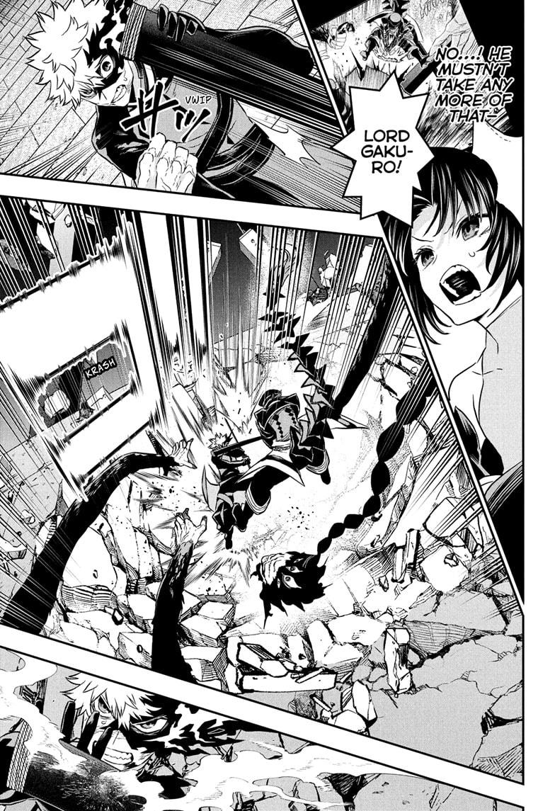 Nue no Onmyouji Chapter 83 - Page 7